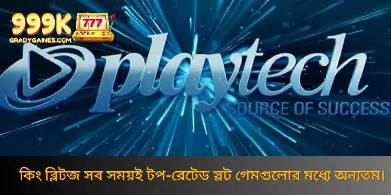 Thông tin về các trò chơi slot của Playtech